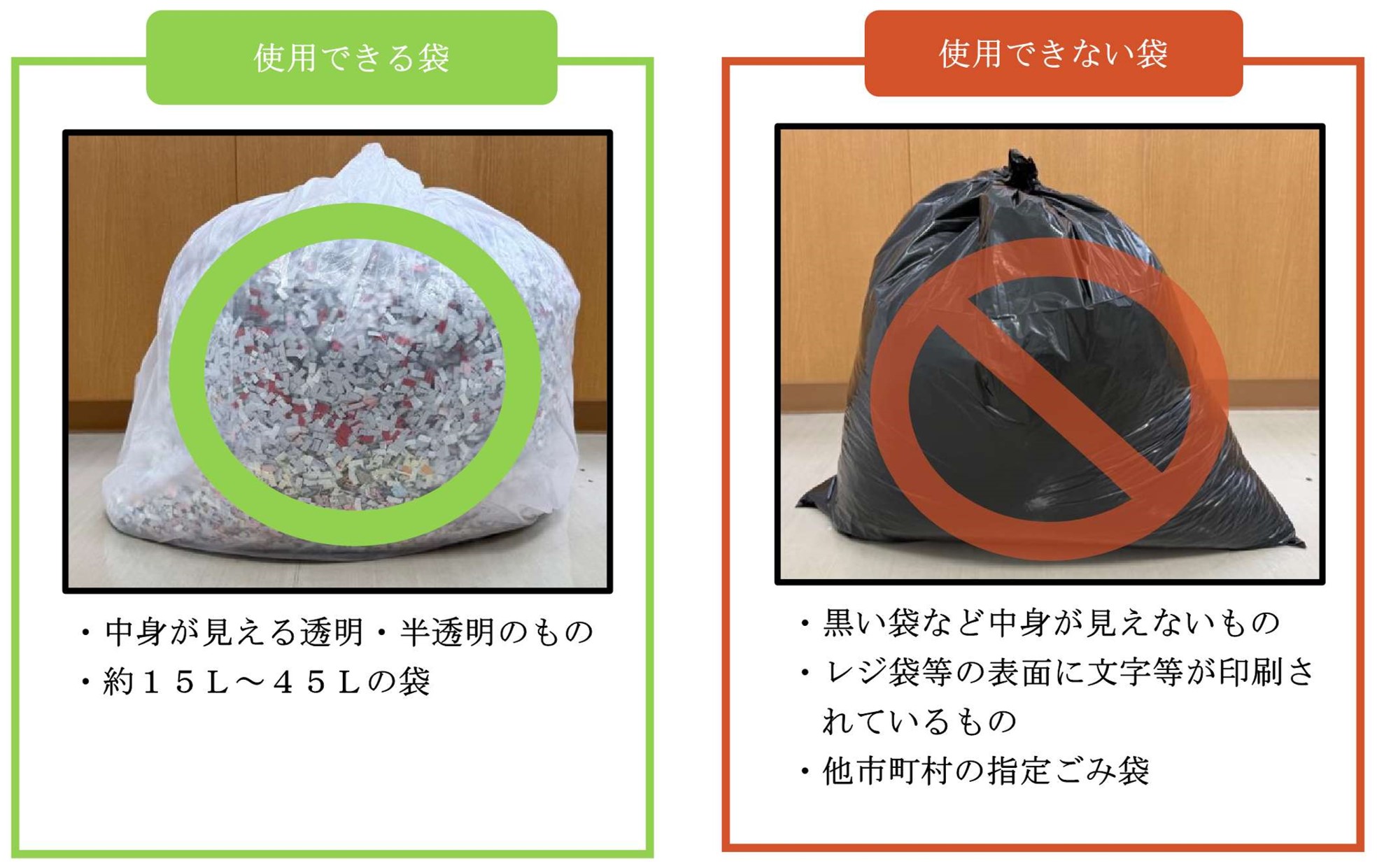 k2k2さん専用　他の方購入不可 専用！他者購入不可。 メルカリで専用出品を横取りされたらどう対応する？