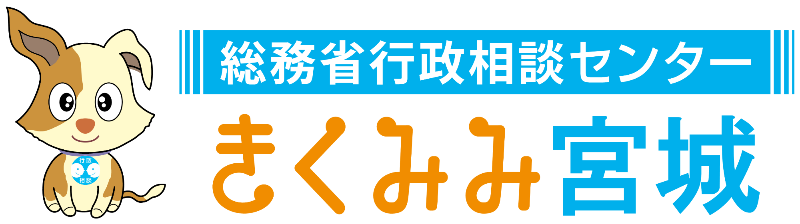 kikumimi01