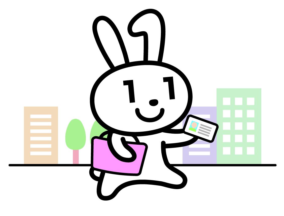 マイナちゃん画像