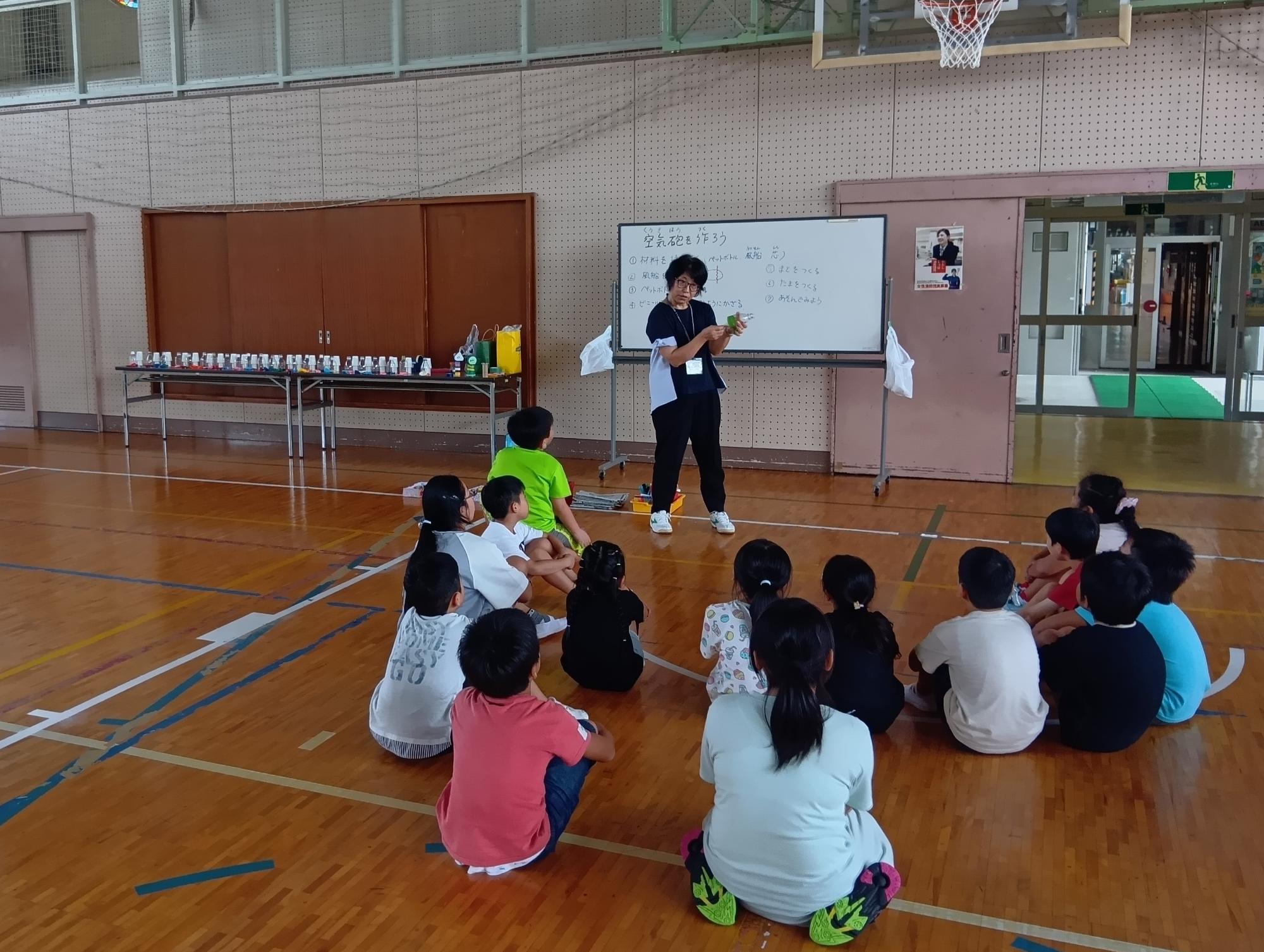空気砲で遊ぼう
