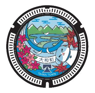 マンホールデザイン（一般の部）