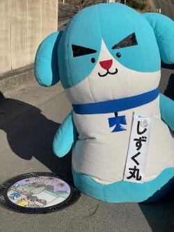 マンホールデザイン（中学生の部）写真