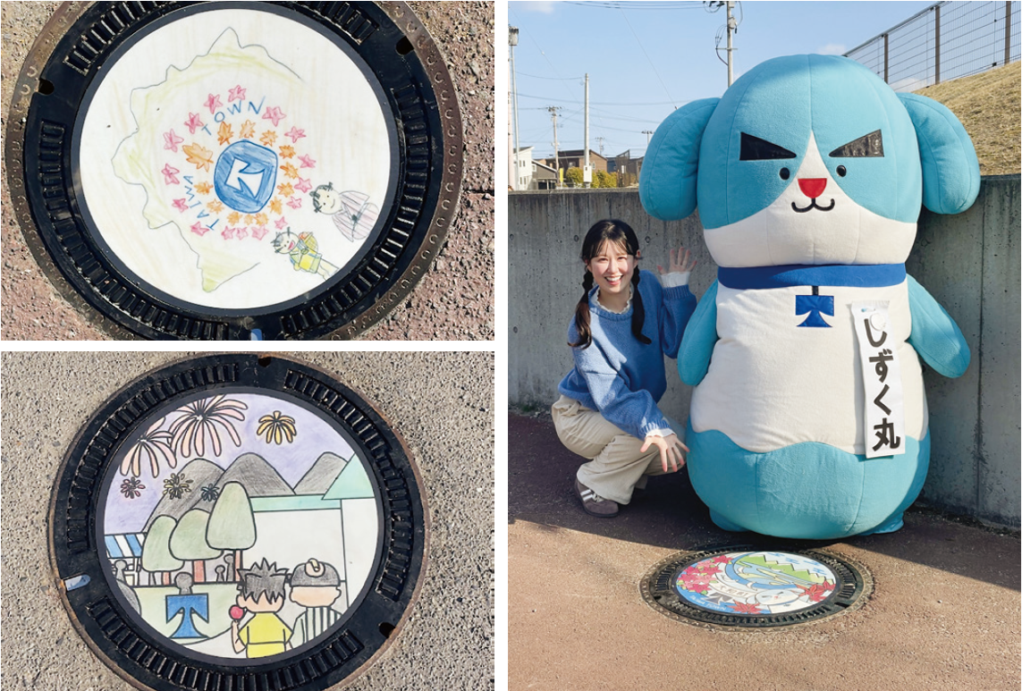 足元を彩るマンホール