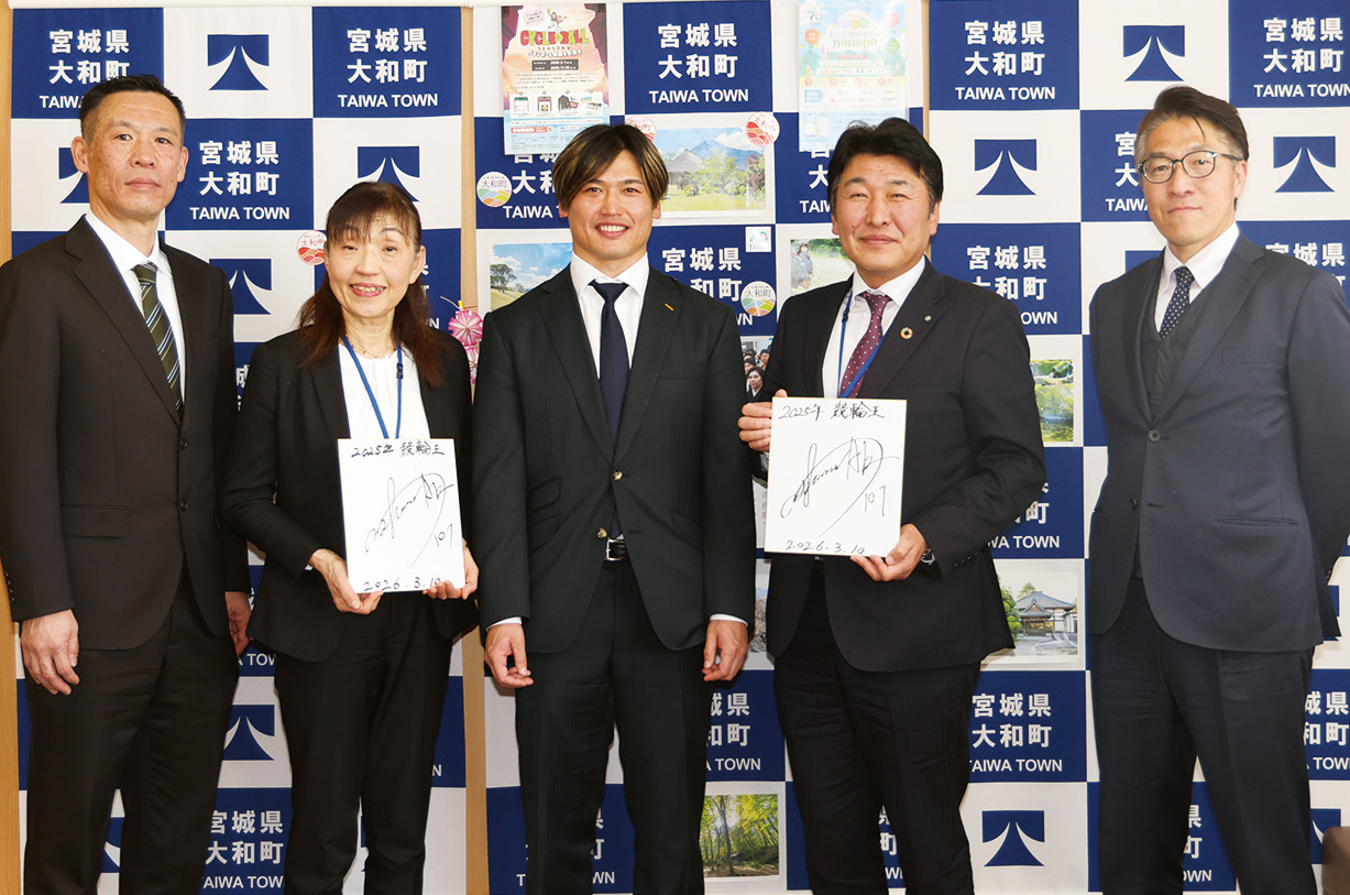 競輪界で快挙達成、阿部選手が表敬訪問