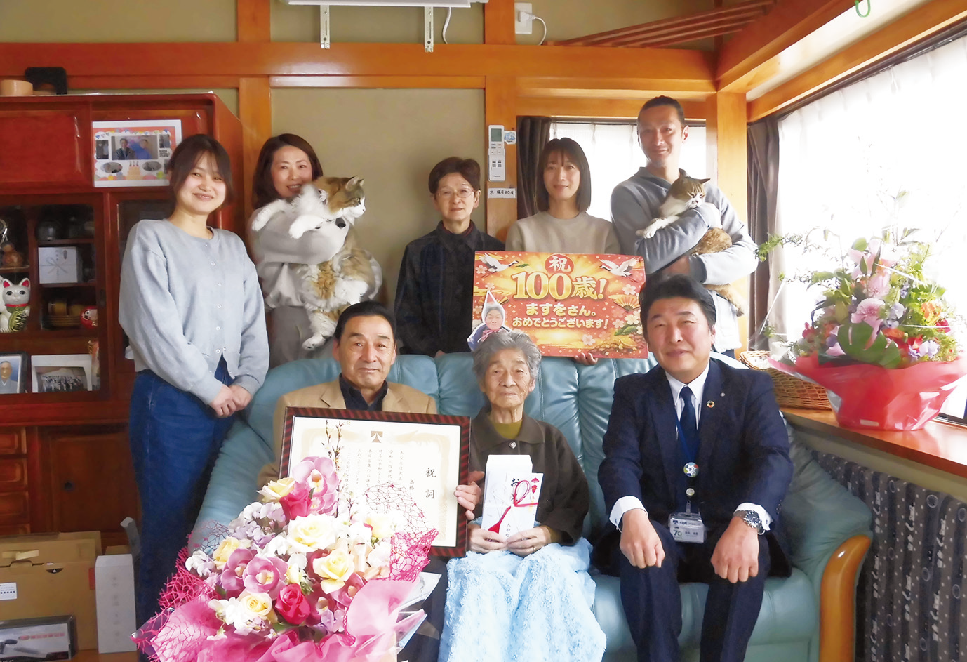 祝100歳！　高橋ますをさん