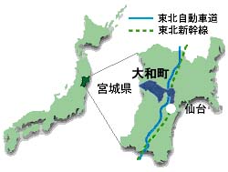 宮城県大和町の位置図