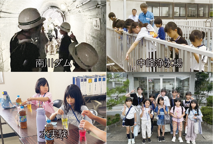 広報たいわ10月号デイズ画像４