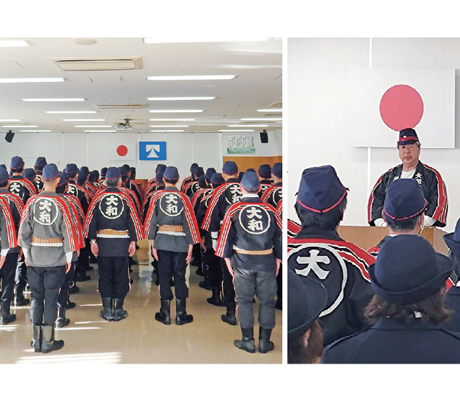 たいわデイズ　ものがたりは日常で生まれる　　　－令和8年2月号