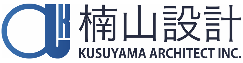 株式会社楠山設計ロゴマーク