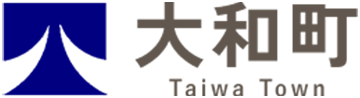 大和町 Taiwa Town